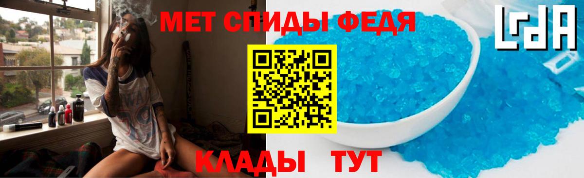 Краснокаменск  АМФ VHQ  Вход с VPN 