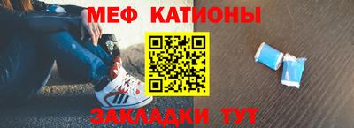 амфетамин Конаково