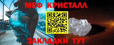 скорость Коммунар