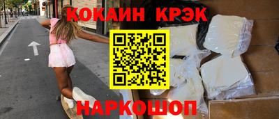 скорость Коммунар