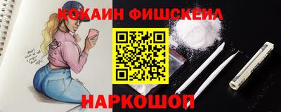 скорость Коммунар