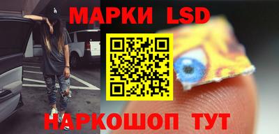 амфетамин Конаково