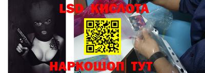 скорость Коммунар