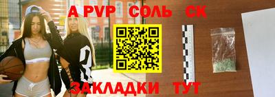 скорость Коммунар