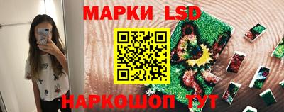 амфетамин Конаково
