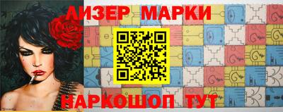 скорость Коммунар