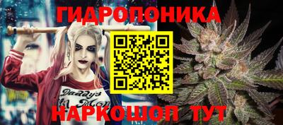 амфетамин Конаково