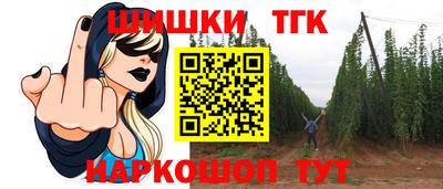 прущие грибы Комсомольск-на-Амуре