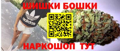 скорость Коммунар