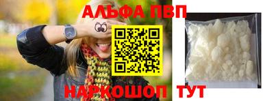 скорость Коммунар