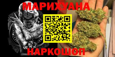 скорость Коммунар