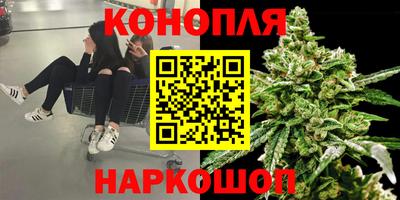амфетамин Конаково