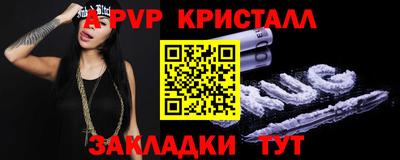 скорость Коммунар