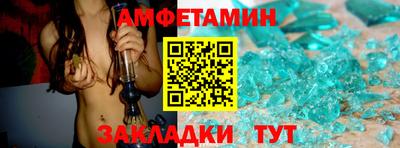 скорость Коммунар