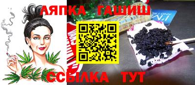 амфетамин Конаково