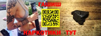 скорость Коммунар