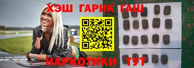 амфетамин Конаково