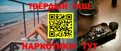 амфетамин Конаково